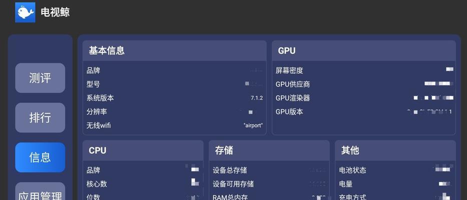 坚果投影仪如何联网操作？联网步骤是什么？
