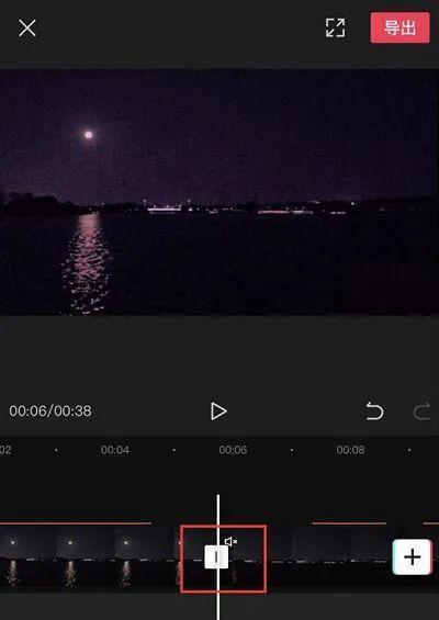 如何在餐厅中实现手机拍照转场效果？