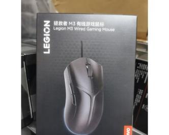 联想笔记本鼠标锁定方法有哪些？