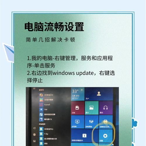 电脑突然卡顿声音也是怎么回事？可能的原因有哪些？