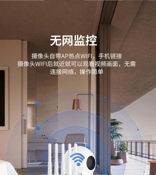 手机如何使用双圈摄像头进行拍照？