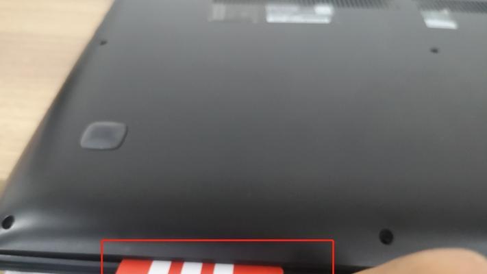 笔记本电脑后壳维修费用是多少？