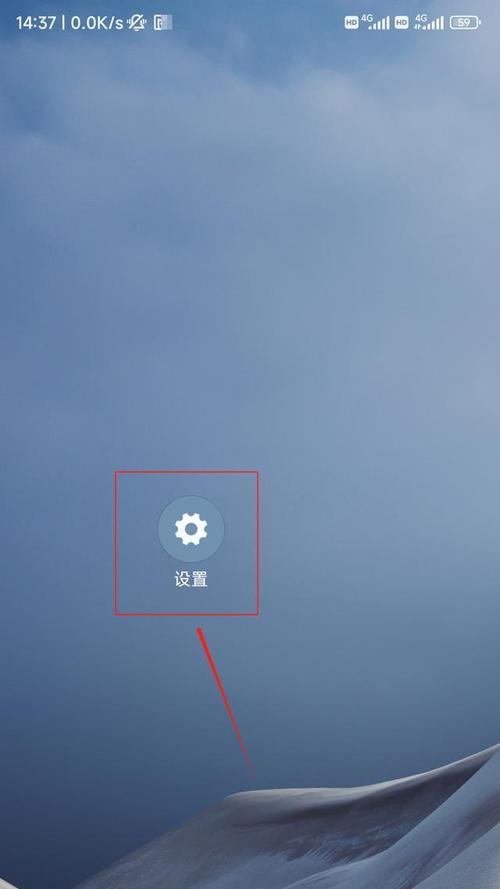 如何在图片中添加手机型号和拍照参数？