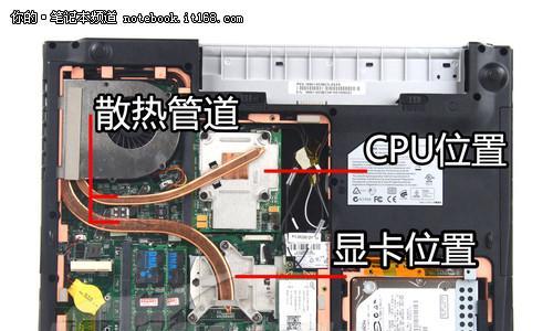 笔记本电脑通风功能如何开启？