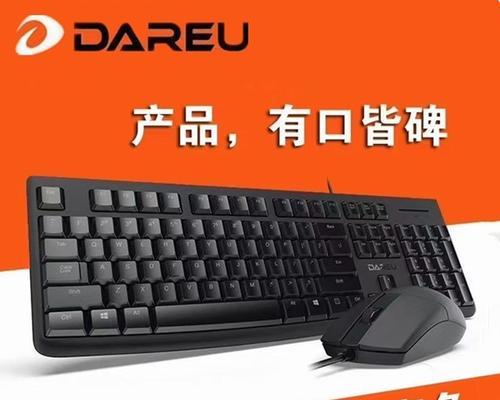 电脑关机后如何开机？镭雕电脑开机视频教程？