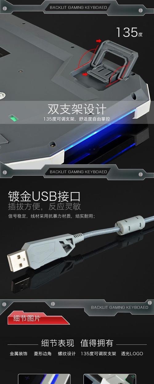 电脑关机后如何开机？镭雕电脑开机视频教程？