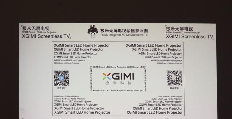 极米投影仪不开机可能的原因是什么？