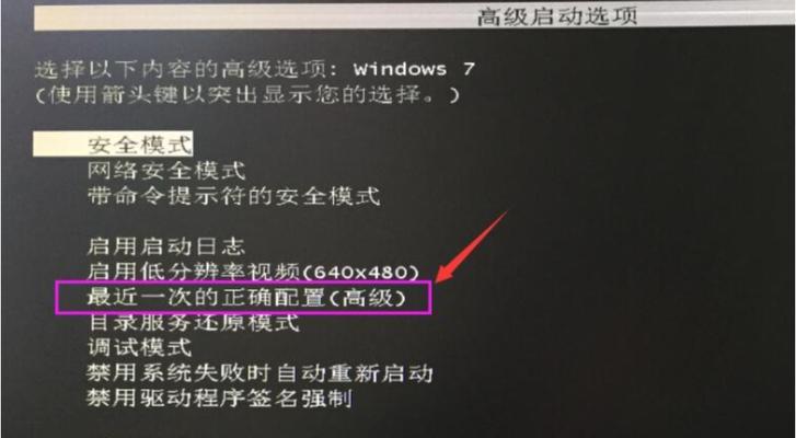 更换电脑开机键后黑屏是什么原因？