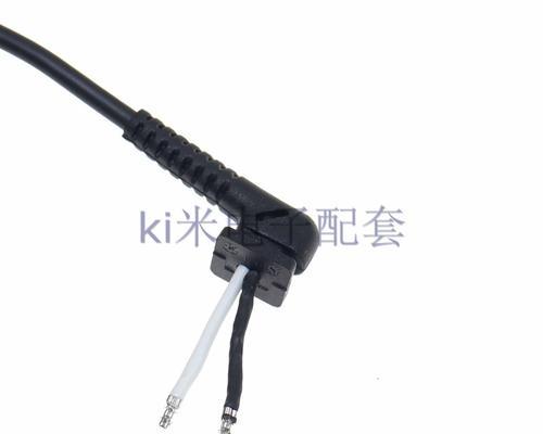 笔记本电脑电源线的最大瓦数是多少？超过瓦数有何风险？