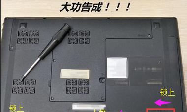 如何正确关机以保护电脑电池？