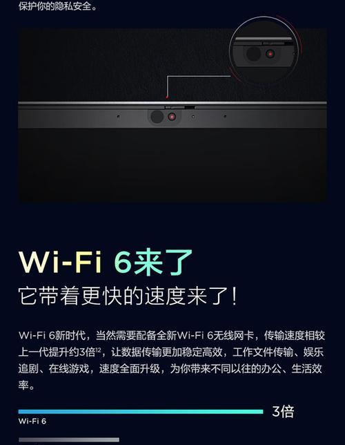 联想e15笔记本鼠标使用方法是什么？