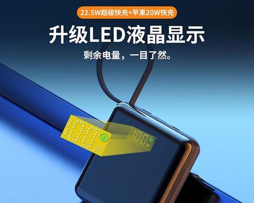 电脑电源配置如何挑选？需要考虑哪些因素？