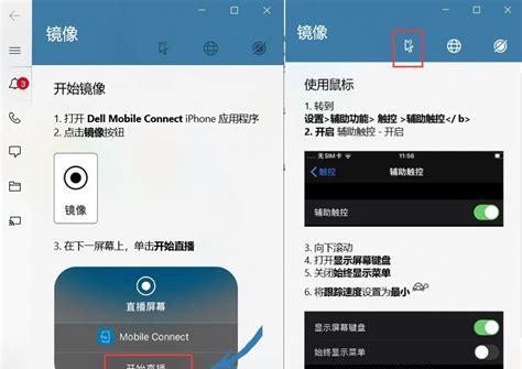 快速无痕损坏笔记本电脑的方法？