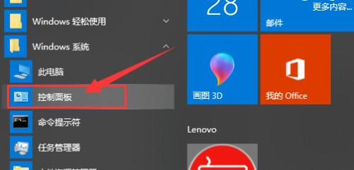 黑鹰1号内存卡在电脑上的正确安装方法是什么？