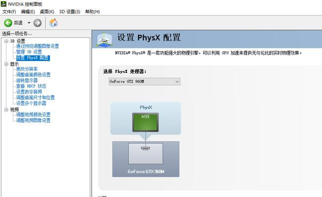 电脑显示屏直闪后黑屏的解决方法是什么？