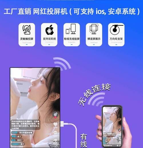 直播时显示器电脑无声音？可能是什么原因？