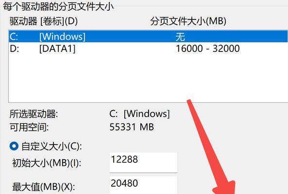 电脑内存条要怎么保存才好？有哪些注意事项？