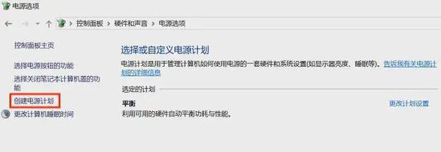 新装电脑开启声音的方法是什么？