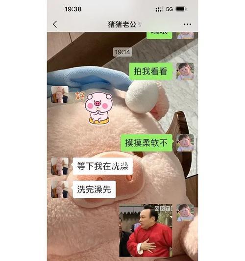 如何用手机给老公拍出好照片并分享？