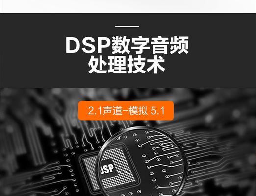夏新投影仪镜面调整的正确步骤是什么？