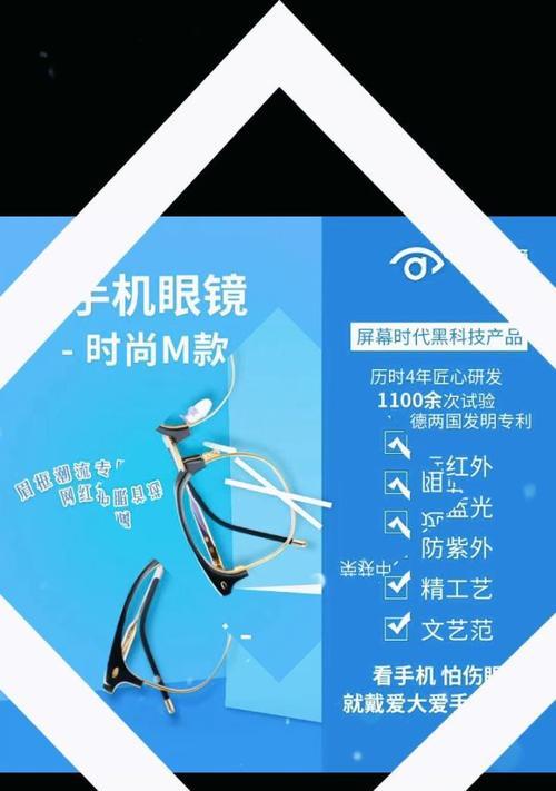 手机拍照时出现鼓掌视频的解决方法是什么？