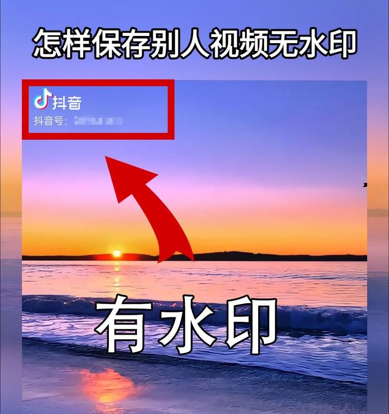 手机拍照视频如何保存？保存方法有哪些？
