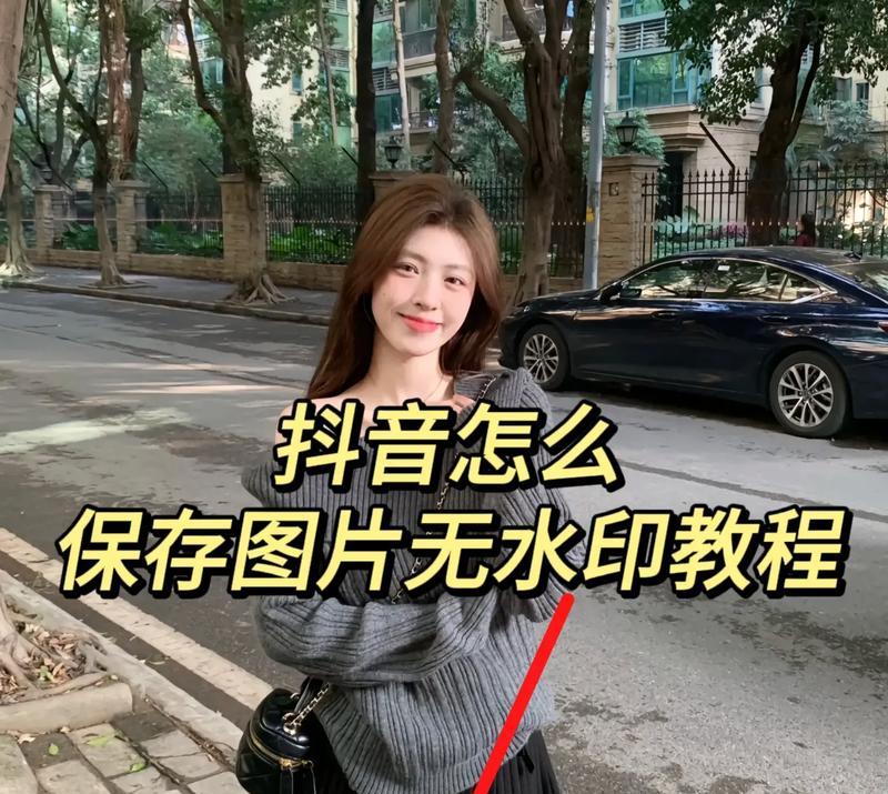 手机拍照视频如何保存？保存方法有哪些？