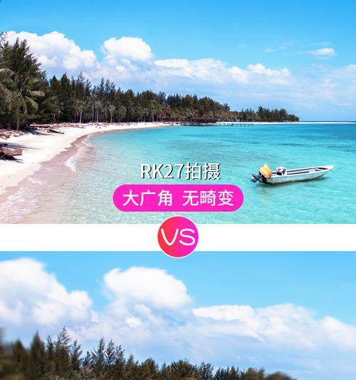 去掉广角功能怎么操作？手机拍照如何关闭广角？