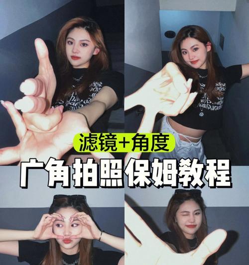 去掉广角功能怎么操作？手机拍照如何关闭广角？