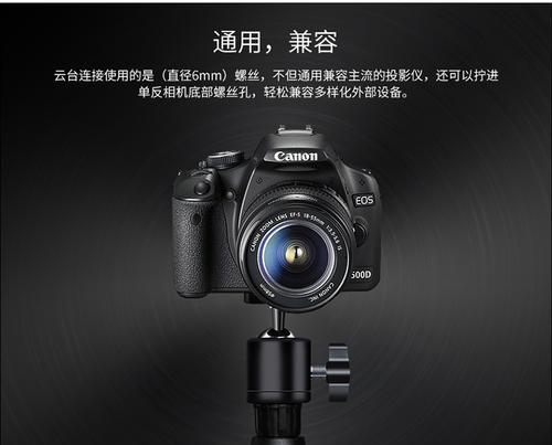 车辆落地投影仪使用方法是什么？