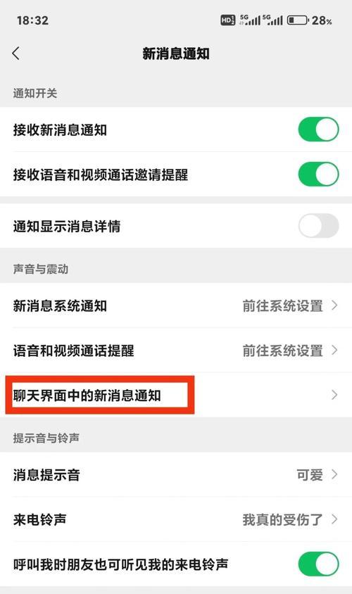 电脑声音怎么关闭？有哪些快捷方法？