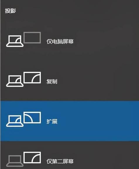 电脑断电后开机黑屏是什么原因？如何排查问题？