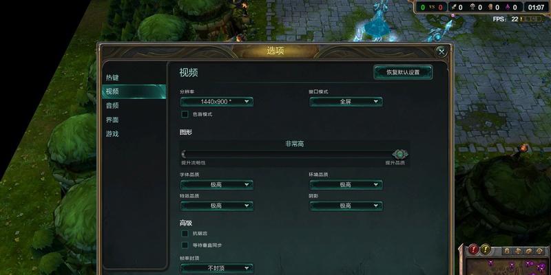 笔记本电脑无法打开LOL游戏是什么原因？如何解决？
