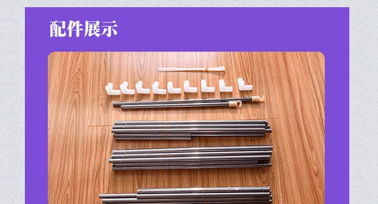 笔记本电脑如何挂在上铺使用？需要哪些工具或配件？