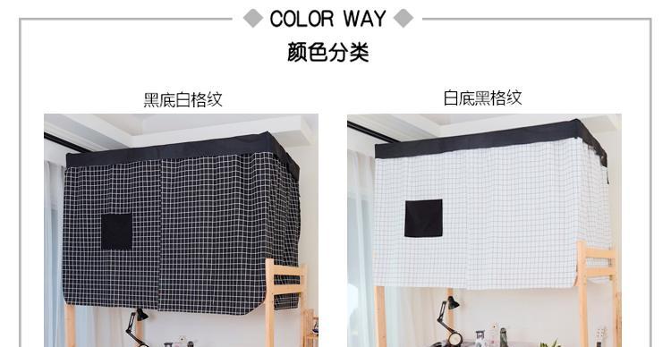 笔记本电脑如何挂在上铺使用？需要哪些工具或配件？