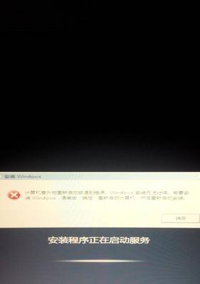 电脑重启记录查询方法是什么？