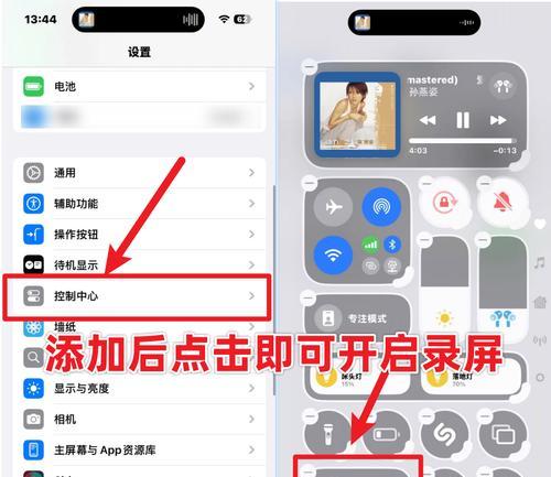双屏笔记本电脑使用中存在哪些问题？如何避免？