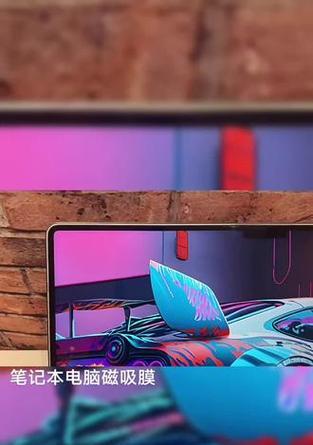 苹果电脑air13m3关机后自动开机是什么原因？