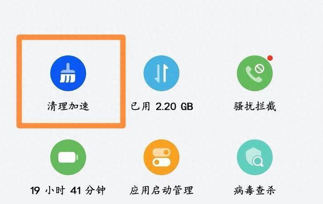 清理电脑内存后网页消失怎么办？