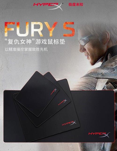 电脑锁屏出现未知图标如何处理？是否安全？