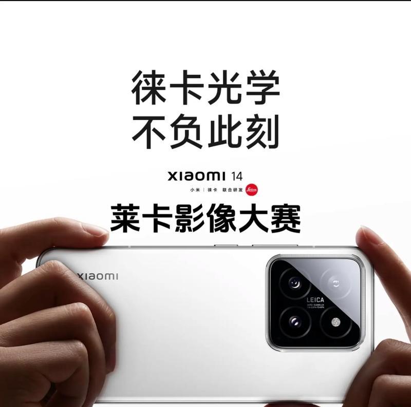 手机如何捕捉有趣的时刻？拍照技巧有哪些？