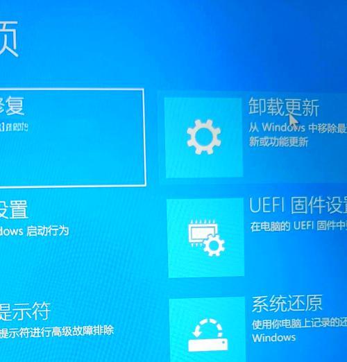 电脑截图时黑屏？如何解决这一问题？