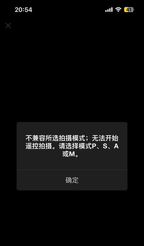 如何使用自拍杆连接相机拍照？手机拍照技巧是什么？