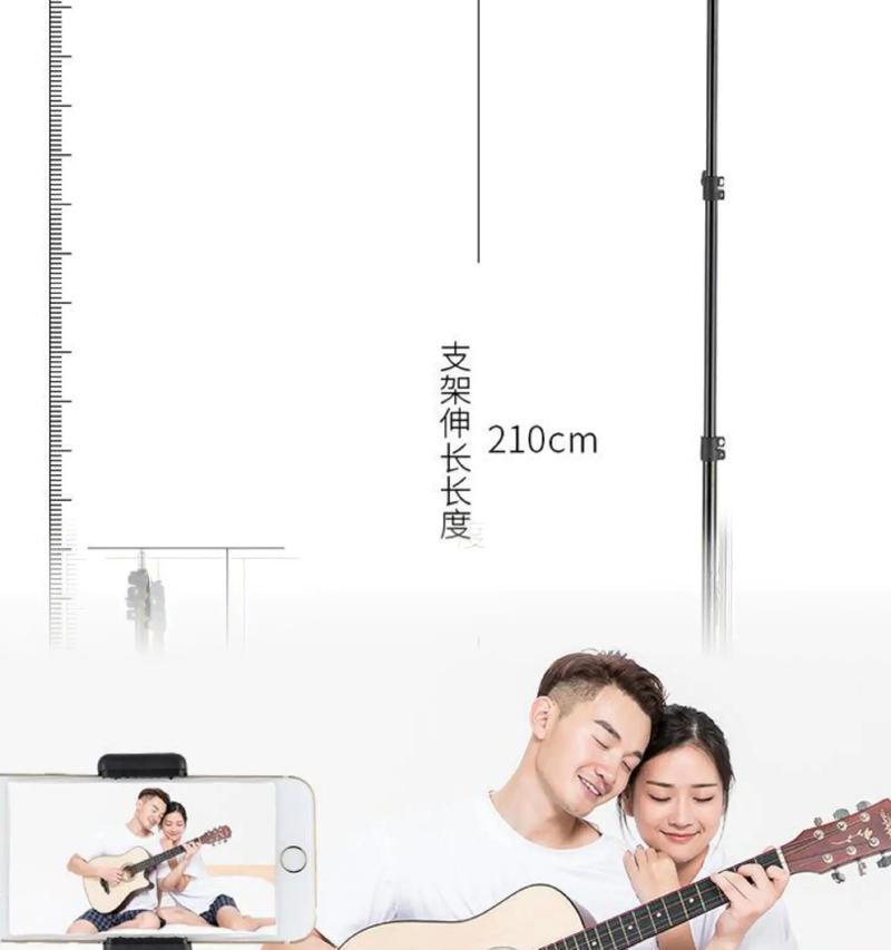 桌拍手机摄像拍照支架使用方法是什么？效果如何？