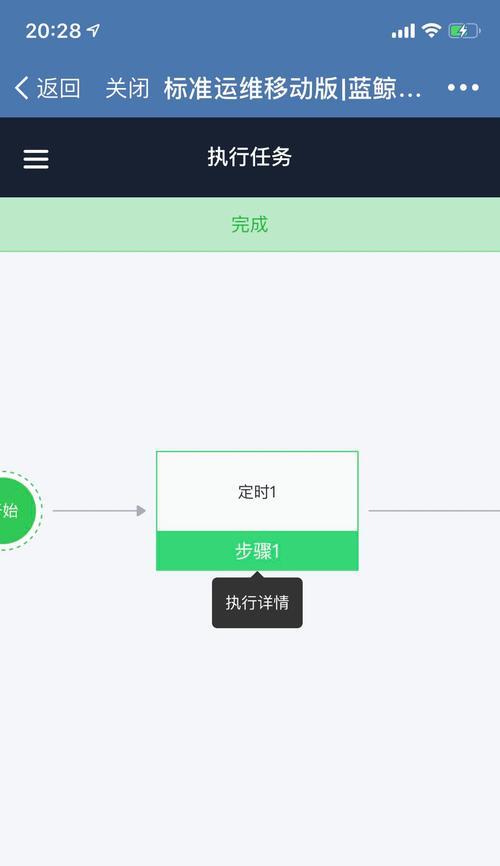 笔记本电脑控板怎么移动？操作方法是什么？