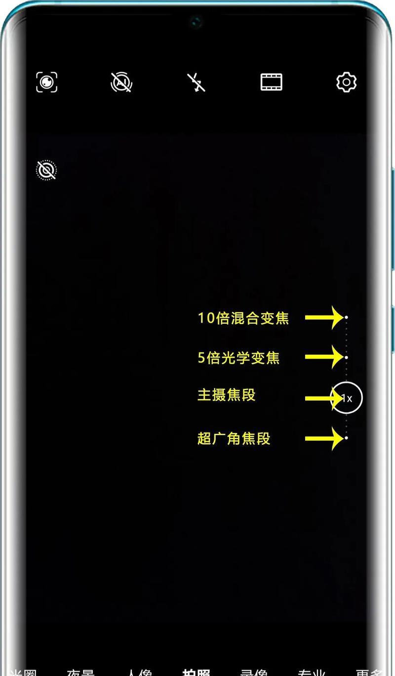 手机拍照地点和时间信息如何添加？设置后效果如何？