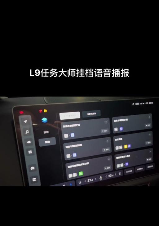 老电脑启动噪音和错误提示音如何处理？