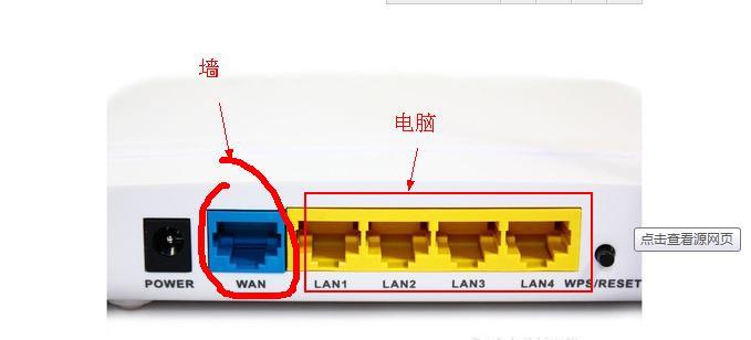 笔记本网口升级千兆口的方法是什么？