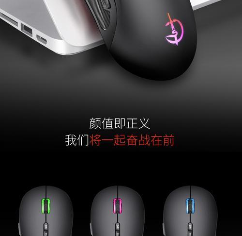戴尔笔记本鼠标拆开清洗的步骤是什么？