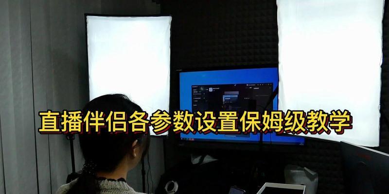 直播伴侣内存卡如何正确插入电脑？